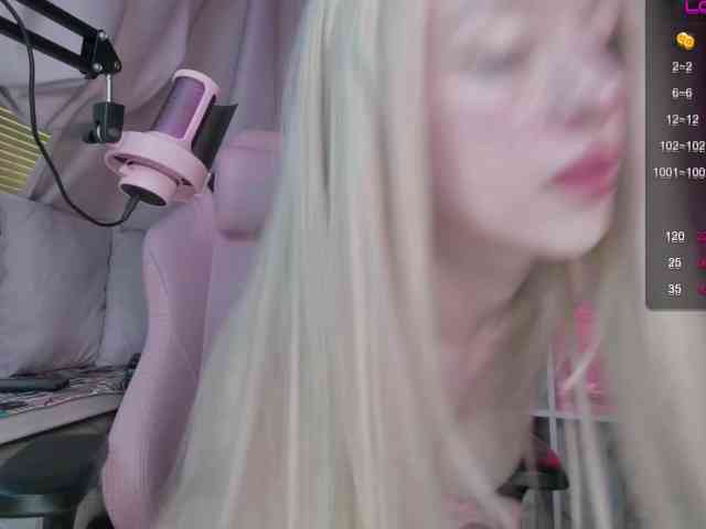 PaeBae webcam