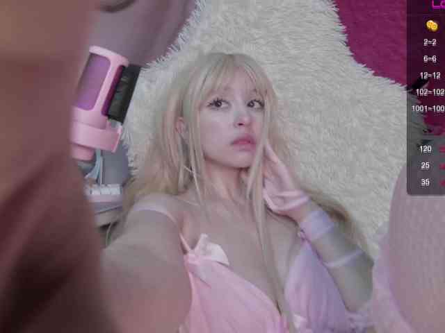 PaeBae webcam