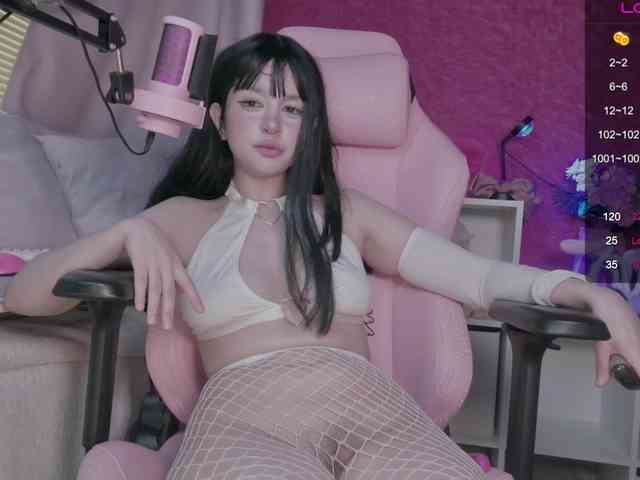PaeBae webcam