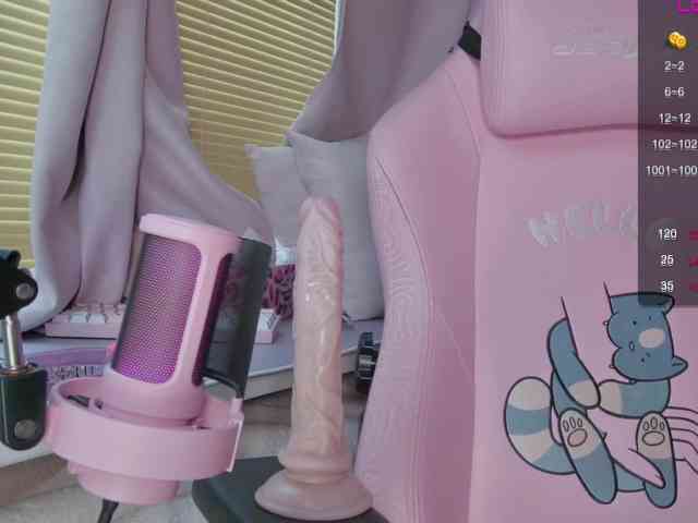 PaeBae webcam
