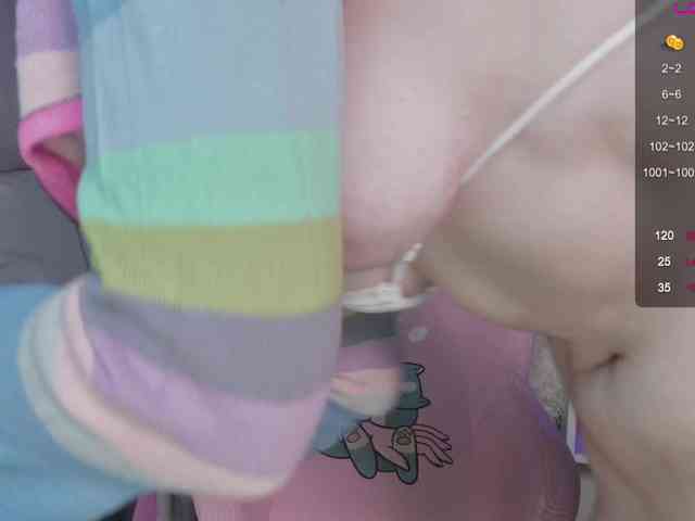 PaeBae webcam