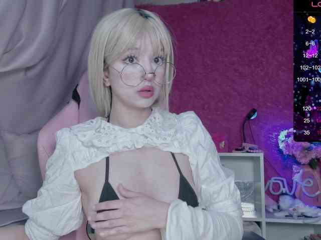 PaeBae webcam