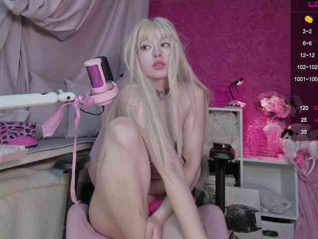 PaeBae webcam