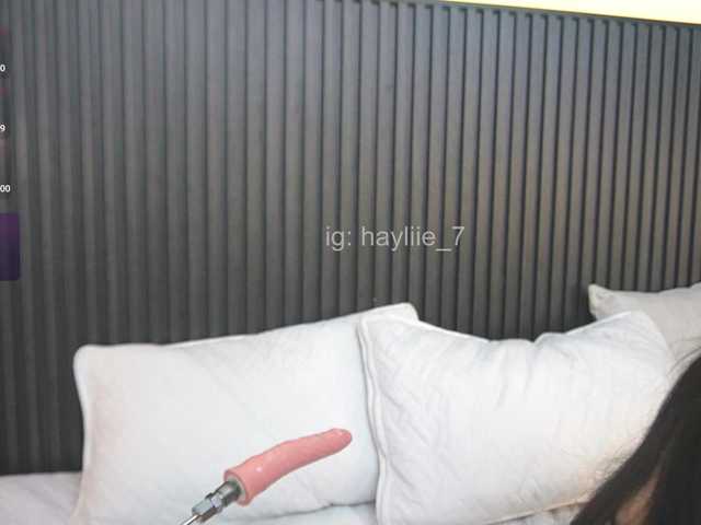 Haylie-1