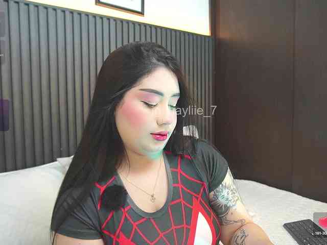 haylie-1 webcam