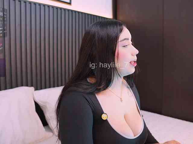 haylie-1 webcam