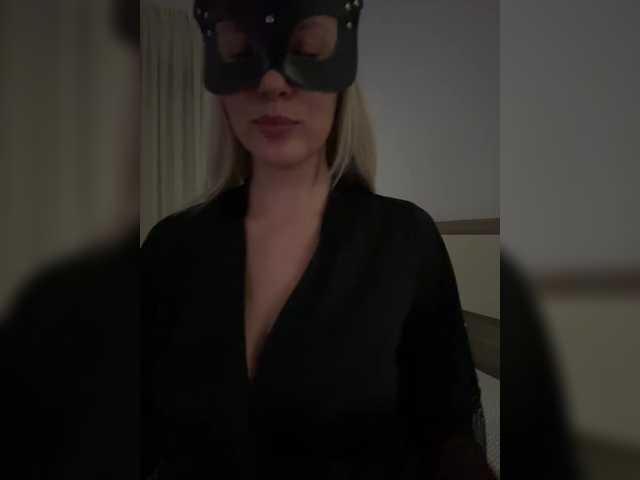 MissDafne preview