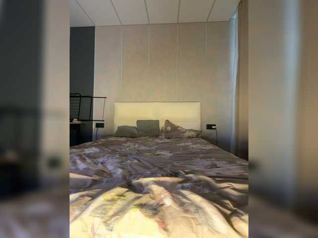 NicoleDaniell's BongaCams show and profile