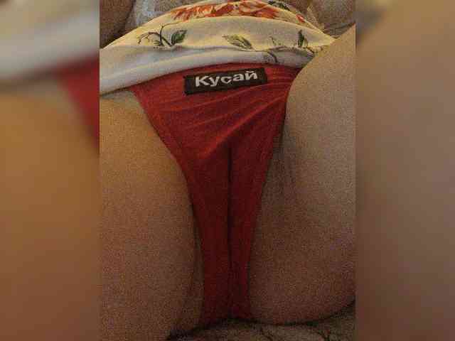 LIZISAHAROK webcam