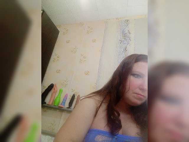 Ogonek37 live cam on BongaCams