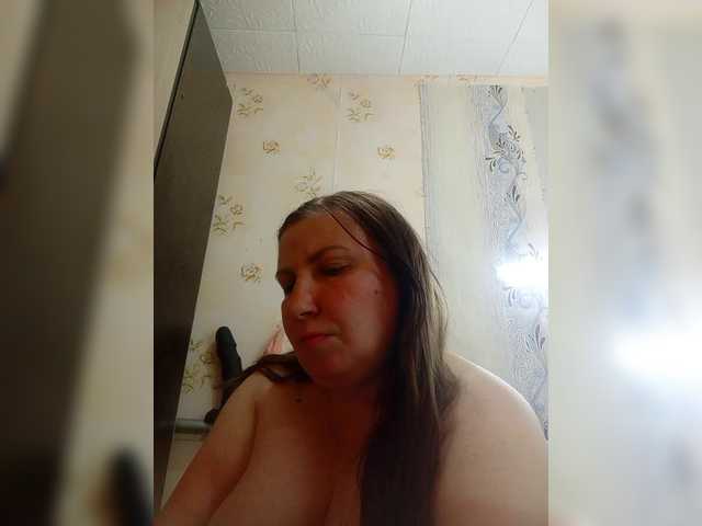 ogonek37 cam belle