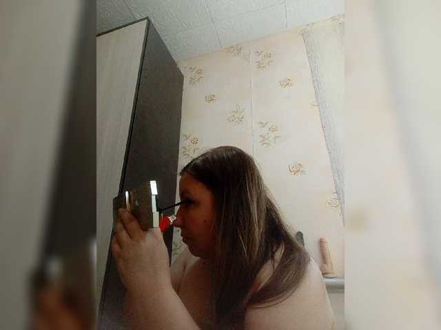 Ogonek37 live cam on BongaCams