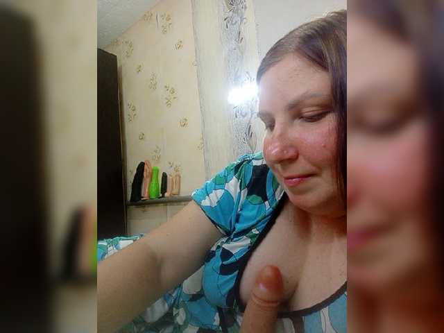 Ogonek37 live cam on BongaCams