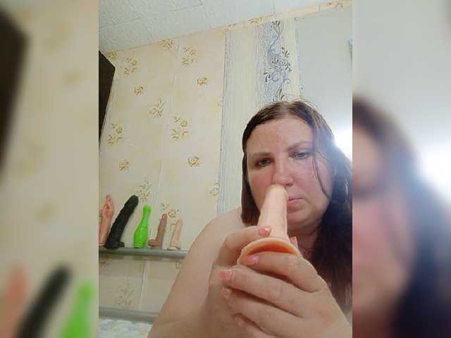 Ogonek37 live webcam show