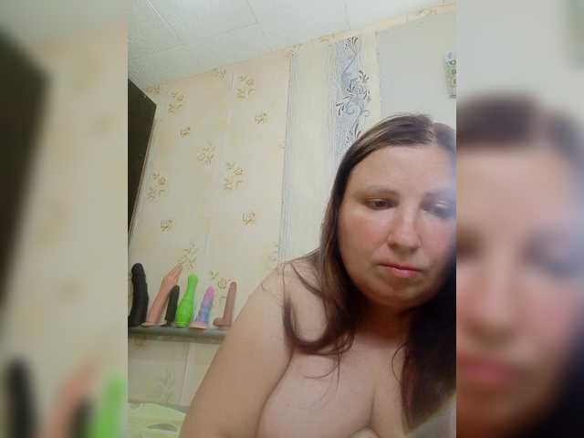 Ogonek37 live cam