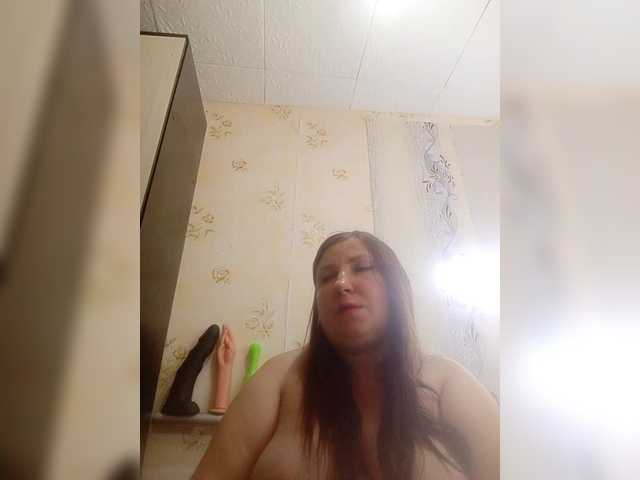 Konfetka80