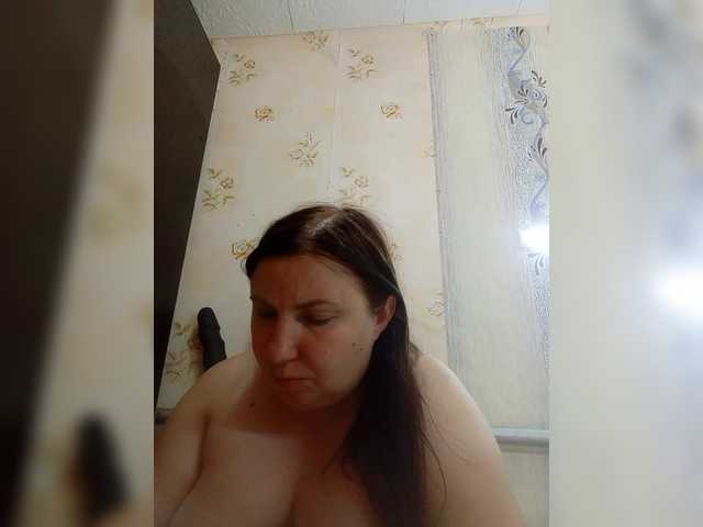 Ogonek37 live webcam show