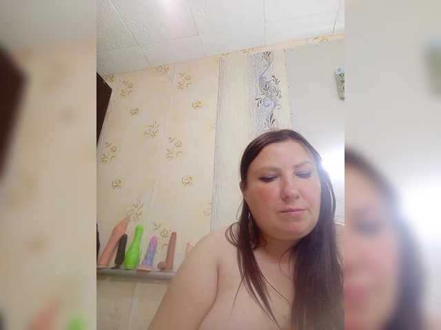 ogonek37 online