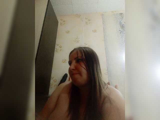 Ogonek37 live cam on BongaCams