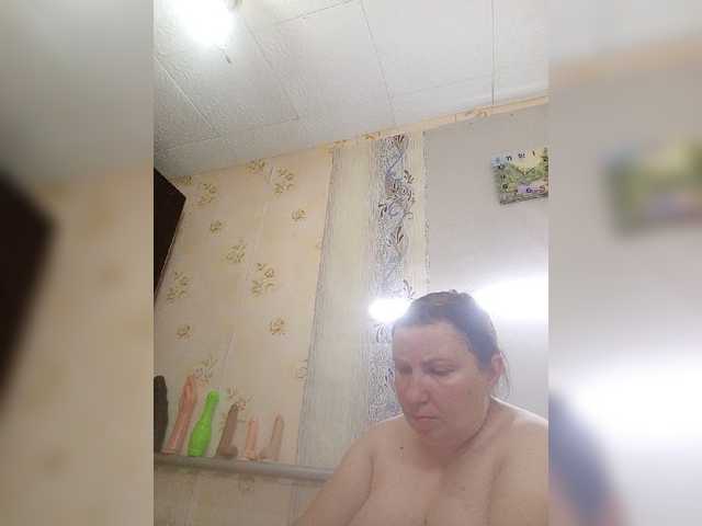 Ogonek37 live cam on BongaCams