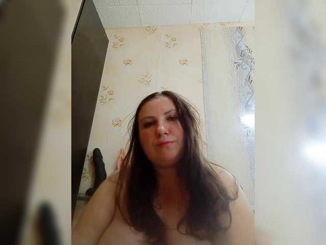 ogonek37 cam belle