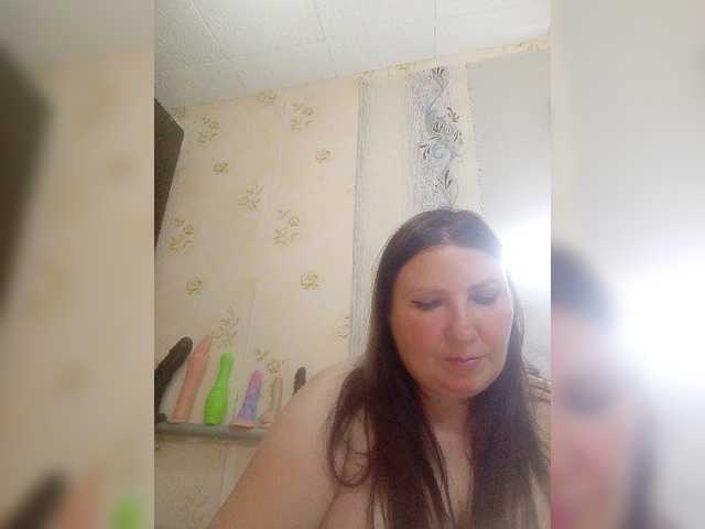 ogonek37 cam belle
