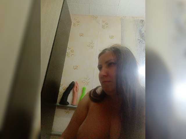 Konfetka80