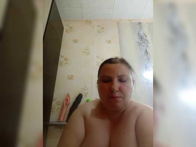 Ogonek37 live cam on BongaCams