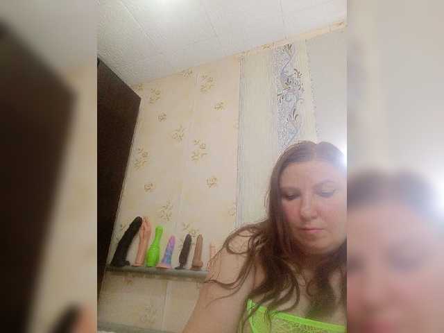 Konfetka80