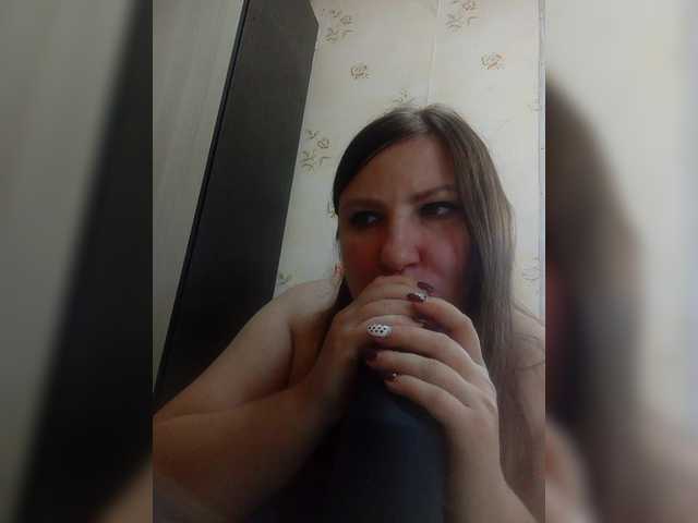 Konfetka80