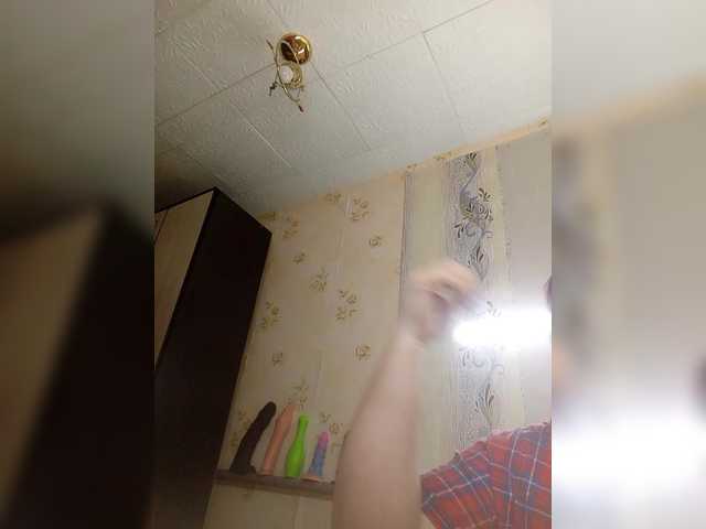 Ogonek37
