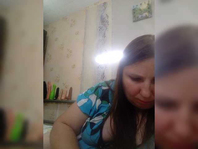 Ogonek37 live cam on BongaCams