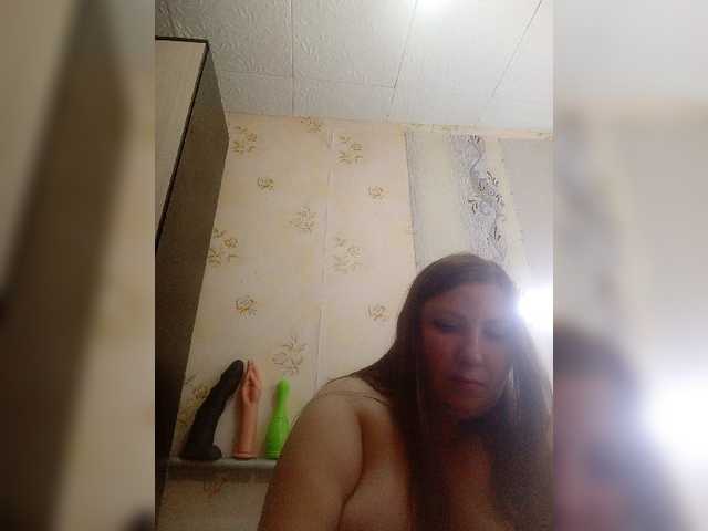 Konfetka80