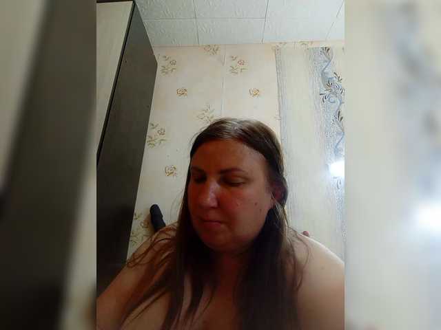 Ogonek37 live cam on BongaCams