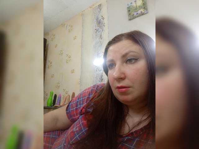 Ogonek37 live cam on BongaCams
