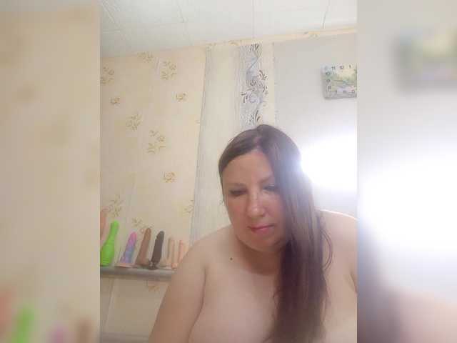 ogonek37 online
