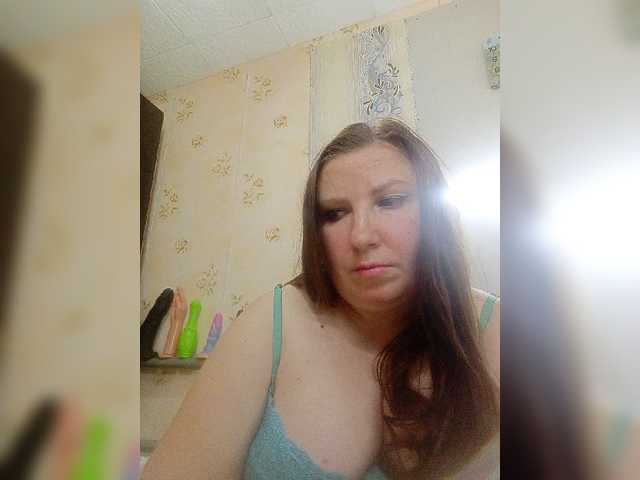 Ogonek37 live cam