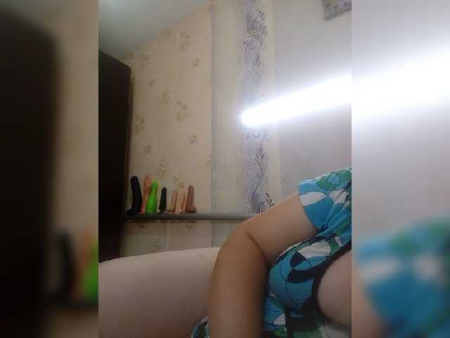 Ogonek37 live cam on BongaCams