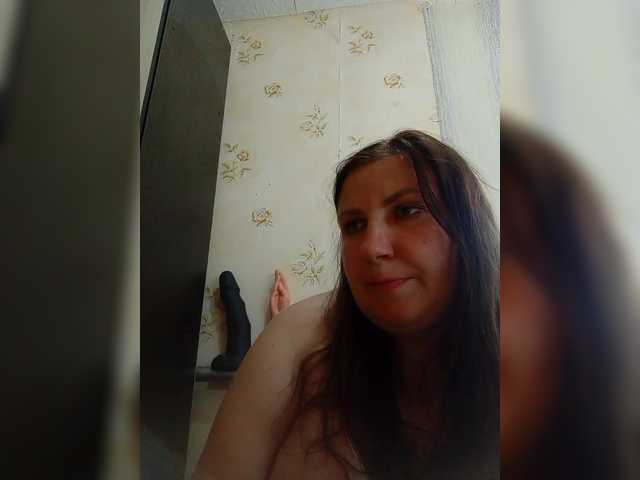 Ogonek37 live cam on BongaCams