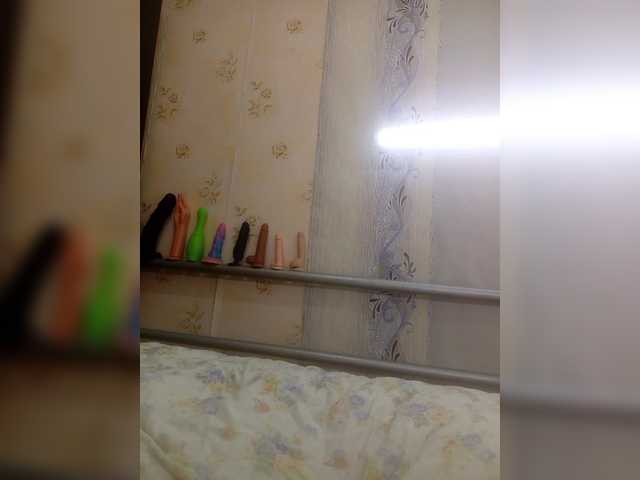 Konfetka80