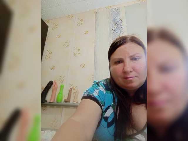 Ogonek37 live webcam show