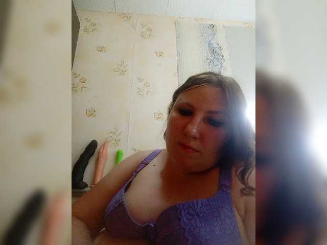 Ogonek37 live cam on BongaCams