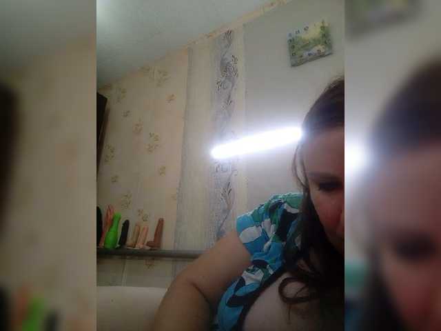 Ogonek37 live cam on BongaCams