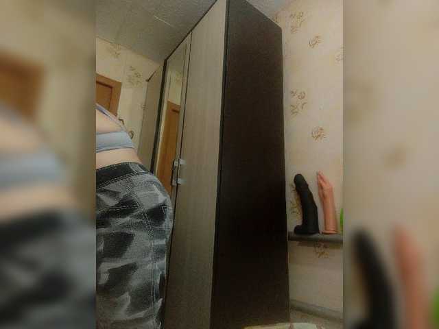 Ogonek37 live cam on BongaCams