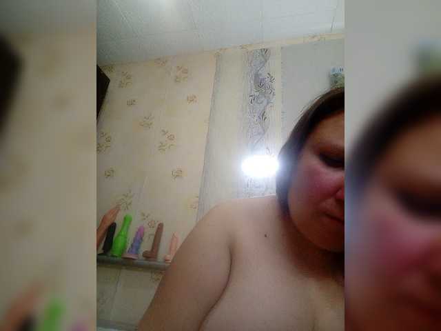 Ogonek37 live cam on BongaCams