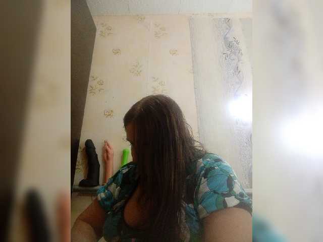 Ogonek37 live cam on BongaCams