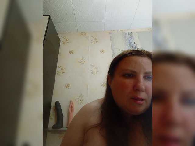 ogonek37 cam belle