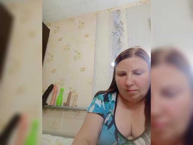 Ogonek37 live webcam show