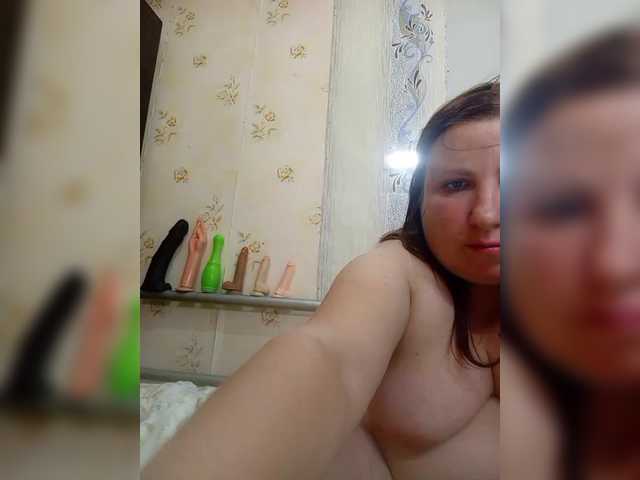 Ogonek37 live webcam show