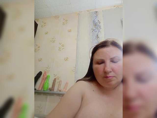 Ogonek37 live webcam show